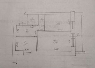 Продается двухкомнатная квартира, 52.1 м2, Кумертау, улица Энергетиков, 27А