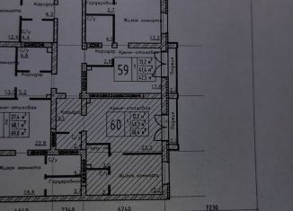 Продаю 1-комнатную квартиру, 49.3 м2, Челябинская область
