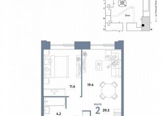 Продается 2-ком. квартира, 39.3 м2, Москва, ЮВАО