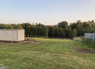 Продажа земельного участка, 15 сот., деревня Еремеево