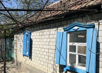 Дом на продажу, 30 м2, Минеральные Воды, Крайняя улица