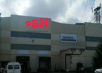 Сдаю помещение свободного назначения, 6800 м2, Орёл, Новосильское шоссе, 11, Железнодорожный район