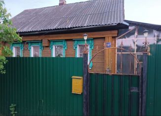 Продажа дома, 44 м2, Семёнов, площадь Ленина