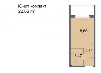 Продажа квартиры студии, 22.9 м2, Санкт-Петербург, проспект Большевиков, уч3, ЖК Про.Молодость