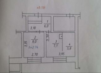 Продам 2-комнатную квартиру, 10 м2, Красноярск, улица Ломоносова, 94А, Железнодорожный район