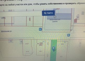 Продажа земельного участка, 12.5 сот., село Ильичёво, Школьная улица, 12А