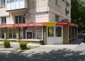 Торговая площадь в аренду, 100 м2, Симферополь, Севастопольская улица, 29