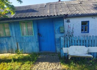Продается дом, 24 м2, Данков, улица Суворова, 36