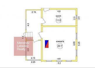 Продам дом, 22.7 м2, деревня Акулово