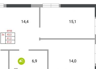 Трехкомнатная квартира на продажу, 61.2 м2, Симферополь, ЖК Альфа