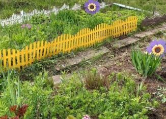 Продаю земельный участок, 6 сот., Йошкар-Ола