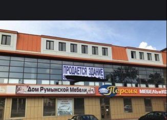 Продажа помещения свободного назначения, 5264 м2, Грозный, Старопромысловский район, улица имени Вахи Алиева, 177