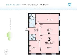 Продажа трехкомнатной квартиры, 121.6 м2, Санкт-Петербург, муниципальный округ Петровский