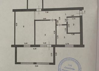 Продам трехкомнатную квартиру, 93.6 м2, поселок городского типа Маслова Пристань, улица Шумилова