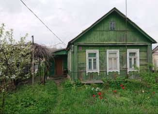Продам дом, 45.1 м2, Котовск, Железнодорожная улица