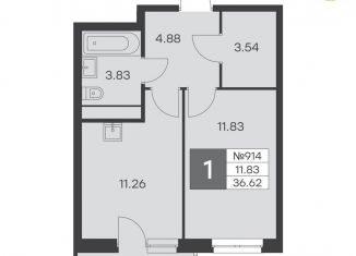 Продам 1-комнатную квартиру, 36.6 м2, Екатеринбург, улица Громова, 26, ЖК Миллениум