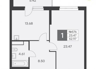 Продается 1-комнатная квартира, 53 м2, Екатеринбург, улица Громова, 26, метро Чкаловская