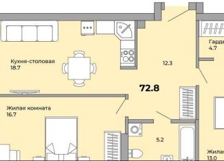 Продаю 2-комнатную квартиру, 72.8 м2, Екатеринбург, Донбасская улица, 21, метро Проспект Космонавтов