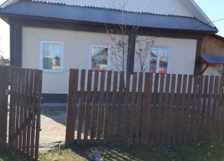 Продам дом, 56.5 м2, Краснокамск, площадь Гознака