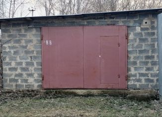 Продажа гаража, 30 м2, деревня Павловское