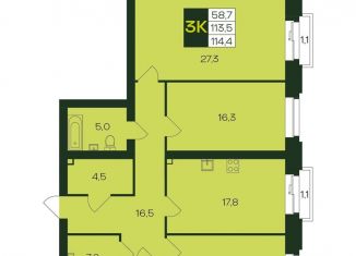 Продам 3-комнатную квартиру, 114.4 м2, Чувашия, Чебоксарский проспект, поз5.1