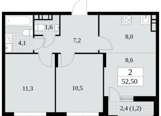 3-комнатная квартира на продажу, 52.5 м2, поселение Сосенское, жилой комплекс Прокшино, 5.2.2, ЖК Прокшино