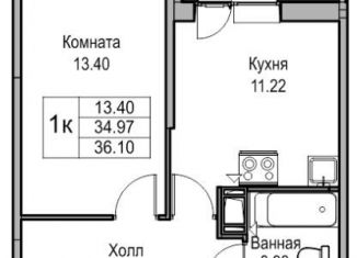 Продажа однокомнатной квартиры, 35 м2, Санкт-Петербург, ЖК Юнтолово, Ивинская улица, 19к1