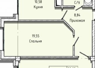 Продается 2-ком. квартира, 66.1 м2, Нальчик, район Предгорный, Московская улица, 14