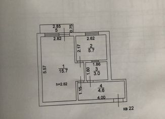 Продам 1-ком. квартиру, 31.1 м2, поселок Усть-Ордынский, улица Ватутина