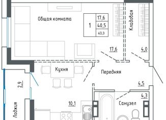 Продаю 1-комнатную квартиру, 43.3 м2, Уссурийск, улица Александра Францева, 42