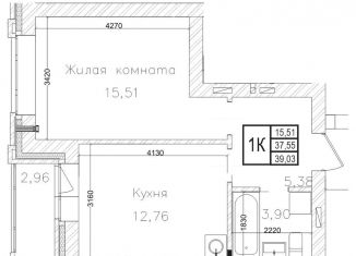 Продам 1-ком. квартиру, 37.5 м2, Новосибирск, ЖК На Шоссейной