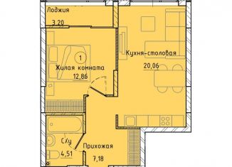 Продажа 1-ком. квартиры, 46.5 м2, Екатеринбург, Машинная улица, 1В/2, ЖК Клевер Парк