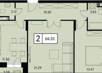 Продажа 2-комнатной квартиры, 64.3 м2, Москва, метро Семеновская