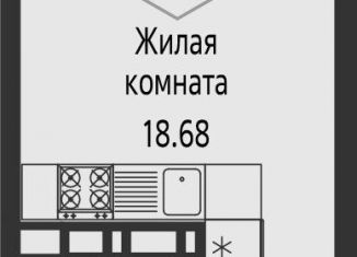 Продажа квартиры студии, 22.8 м2, Краснодар, микрорайон Черемушки