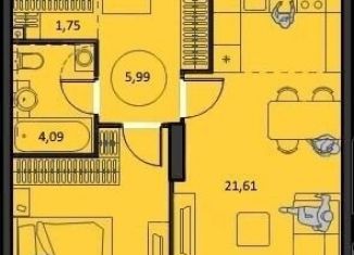 Продажа 1-комнатной квартиры, 51.3 м2, Екатеринбург, ЖК Клевер Парк