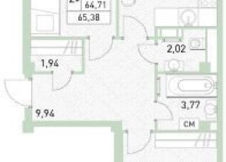 Продается трехкомнатная квартира, 65.4 м2, Балашиха, жилой комплекс Столичный, к23, ЖК Столичный