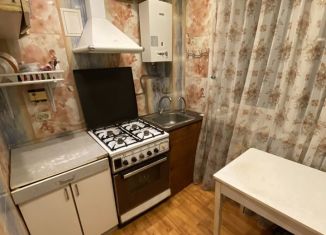 Двухкомнатная квартира на продажу, 43 м2, Московская область, Центральная улица, 23