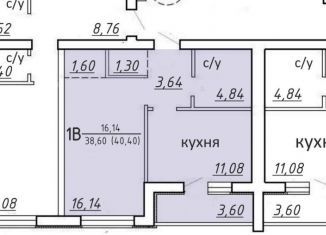Продается однокомнатная квартира, 40.4 м2, Саранск