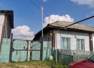 Продается дом, 41 м2, село Грязновское, Шарташская улица, 40
