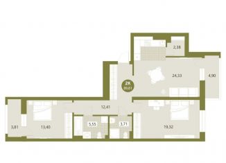 Продается 2-комнатная квартира, 89.8 м2, Тюмень, Центральный округ