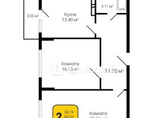 Продается 1-ком. квартира, 42.3 м2, Воронеж, улица Димитрова, 131, ЖК Каскад