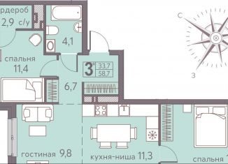 Продается 3-комнатная квартира, 58.7 м2, Пермь