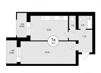 1-комнатная квартира на продажу, 55.2 м2, Самара