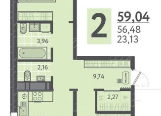 Продам 2-ком. квартиру, 59 м2, Краснодар, Прикубанский округ