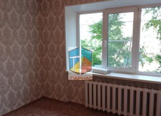 Продажа 1-комнатной квартиры, 21.3 м2, Краснотурьинск, улица Рюмина, 10