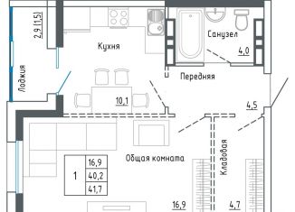 Продаю однокомнатную квартиру, 43.3 м2, Уссурийск, улица Александра Францева, 42