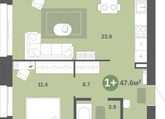 Продам 1-комнатную квартиру, 47.6 м2, деревня Хохряки