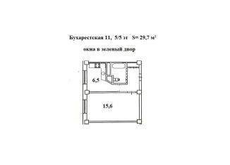 Продается однокомнатная квартира, 30 м2, Санкт-Петербург, Бухарестская улица, 11, метро Бухарестская