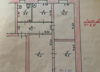 Продам трехкомнатную квартиру, 50.4 м2, село Мамонтово, Советская улица, 135