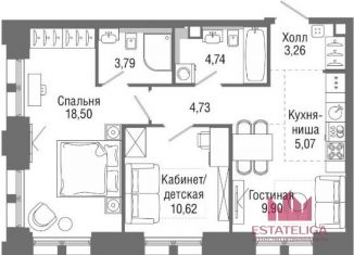 Продается 2-комнатная квартира, 60.5 м2, Москва, Ильменский проезд, 14к1, метро Селигерская